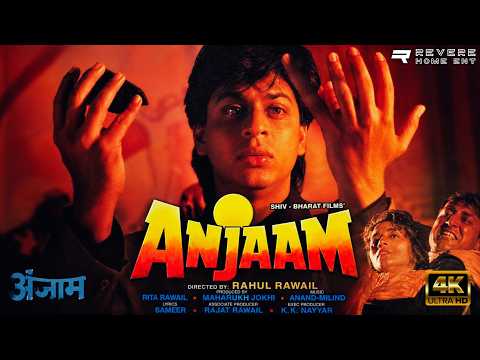 Anjaam