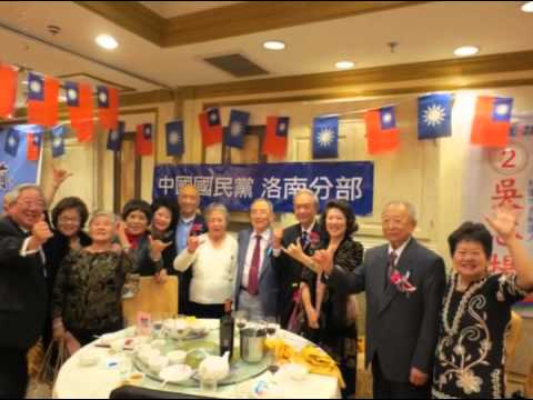 HAPPY BIRTHDAY KMT 120