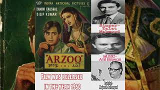 Download lagu Ae Dil Mujhe Aisi Jagah|Talat Mahmood|Dilip Kumar mp3