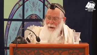 מצטער נחשב מסיח דעתו | הרב אליקים לבנון | הלכות תפילין | 60 (ישיבת ברכת יוסף - אלון מורה) - התמונה מוצגת ישירות מתוך אתר האינטרנט יוטיוב. זכויות היוצרים בתמונה שייכות ליוצרה. קישור קרדיט למקור התוכן נמצא בתוך דף הסרטון