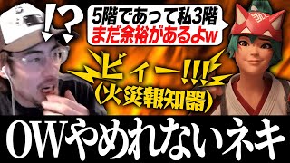 Attach YouTube