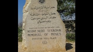 kingdrop 2016 | The Entire Kingdom of Israel Found in Utah (Yudah) - google earth proof