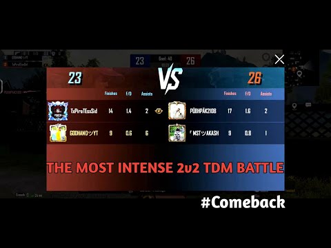 THE MOST INTENSE 2v2 TDM BATTLE | BGMI | 2V2 | GODHAND GAMING
