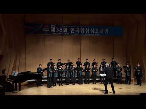 Tu es Petrus Robert Lucas Pearsall