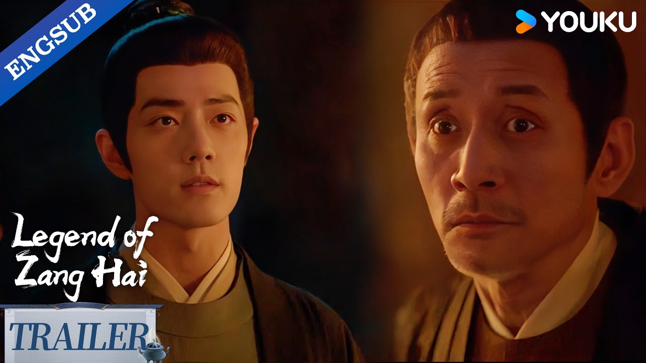 Zang Hai Zhuan - Videos