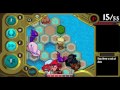 Auro Rank 10