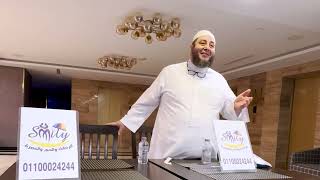 صورة فقه العمرة في ( 5 ) كلمات | #عمرة_القرآن_غيرني | الموسم 03 | ش . أمين الأنصاري