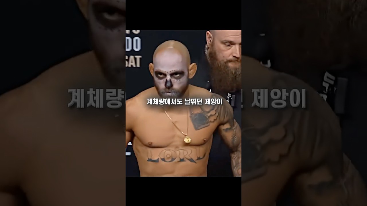 경기 시작도 전에 싸우는 토미 맥밀런, UFC 페이스오프 ㄷㄷ
