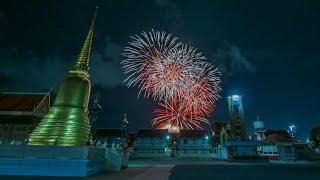 พลุงานแห่เจ้าพ่อหลักเมืองสมุทรสาคร ประจำปี 2568