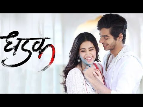 Dhadak Full Movie 2024 Best Love story movie Janhvi Kapoor /Ishaan Khatter