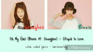 Oh My Girl - Stupid in love color coded lyrics