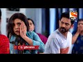 ajunahi barsat ahe अजूनही बरसात आहे episode 199 coming up next