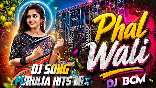 Download lagu Phal Wali Dj Remix | Dj Siday Remix | Purulia Dj Song | Dj Bcm  2.0 | 2026 mp3