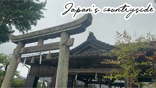 【Japan】one day at countryside of Japan