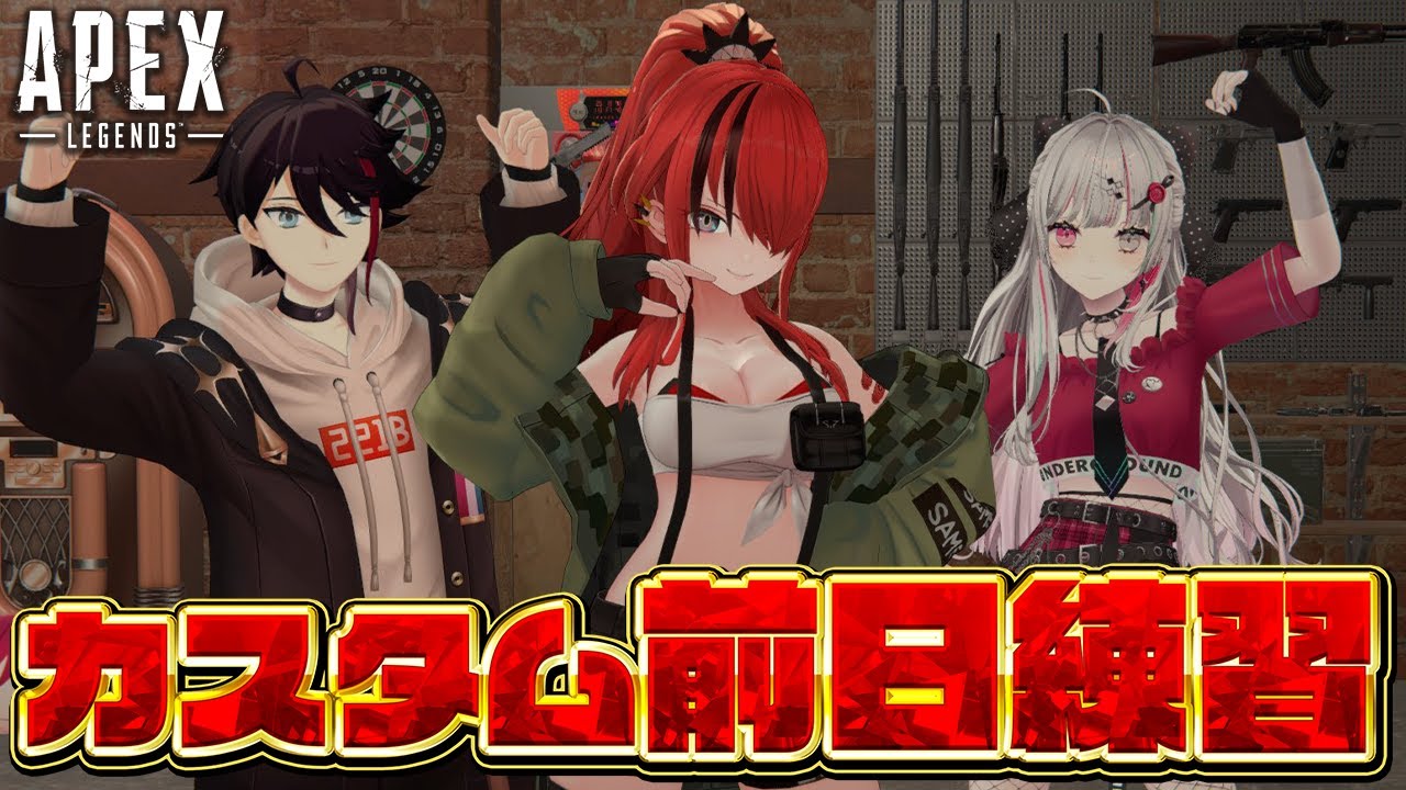 YouTubeサムネイル