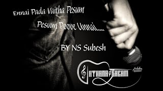 Download lagu Ennai Pada Vaitha-Punnagai Desam mp3
