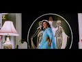 VaniViswanath Hot Song1 From Todikodallu