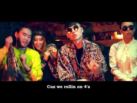 P-Grizzy - La Squadra ft. Don Dior (LYRICS)