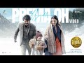 Leo (Telugu) - Prema Oh Ayudham Video | Thalapathy Vijay | Anirudh Ravichander