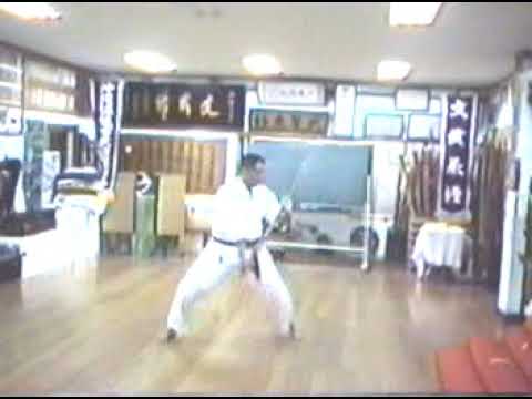 Shushi No Kon Dai - Bunbukan Dojo