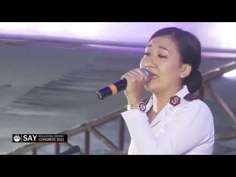 LIEUT LALREMRUATI // AN VUI LIAM E..