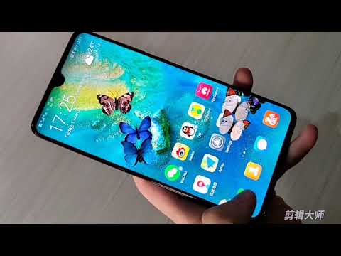 Butterfly in phone prank Video