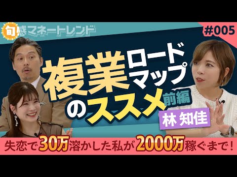 動画01
