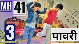Teen pavari dance malegaon  #Vlog 04  Ajinkya Mhas