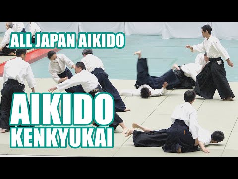 Aikido Kenkyukai International - 59th All Japan Aikido Demonstration 2022
