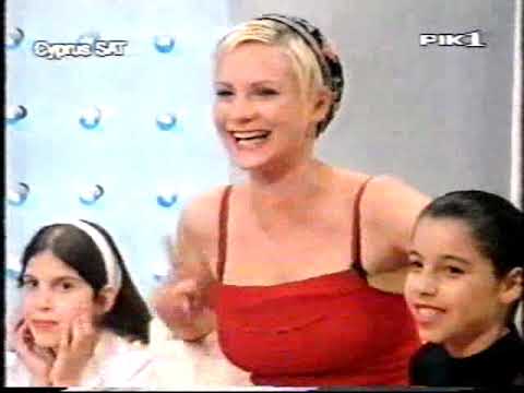 Eurovision Cyprus 1999 Backstage + Dress Rehearsal