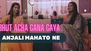 ANJLI MAHATO SINGING ||CHAND SE CHURAYE LEBU CHANDNI RE||SANDHYA TIRKEY || life ka first award