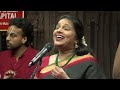 Margazhi Maha Utsavam 2021 Sriranjani Santhanagopalan Shanmatham Live In Concert