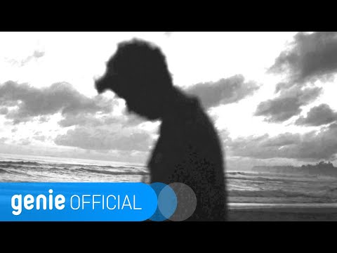 Wavycake - Cloud (Feat. Clavita, Donutman) Lyric Video