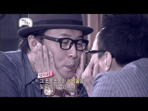 【TVPP】Jeong Jun Ha - Birth of King Euija, 정준하 - 준하홀릭! 의자왕의 탄생 @ Infinite Challenge