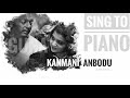 Kanmani anbodu | Guna | Sing to Piano | Karaoke with lyrics | Ilayaraja | Athul Bineesh