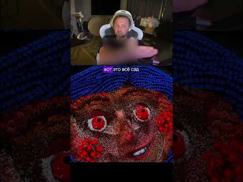 ЗУБАРЕВ СМОТРИТ КОРАЛИНА В СТРАНЕ КОШМАРОВ 20 #зубаревлучшее #кино #zubarefff