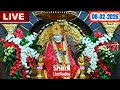 Shirdi Live Sai Baba Darshan 8 February 2026