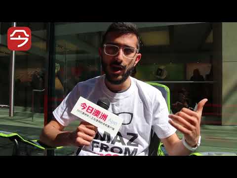 Maz lines up for new iPhone starting today