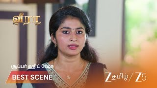 Veera | EP - 730 | Best Scene 3 | Aug 22 2026 | Zee Tamil