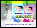 Iklan Mamypoko Pants Mufasa 30s 2006 2007 RCTI