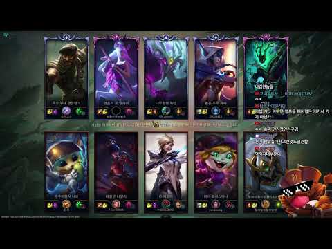 [ 파고__ ( Phango ) ] Gangplank vs Gnar Top - Season 11 - Diamond I Promos