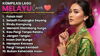Download lagu Kompilasi Lagu Melayu Klasik Menyentuh Hati | Penuh Rindu & Kenangan mp3 Download lagu Kompilasi Lagu Melayu Klasik Menyentuh Hati | Penuh Rindu & Kenangan mp3