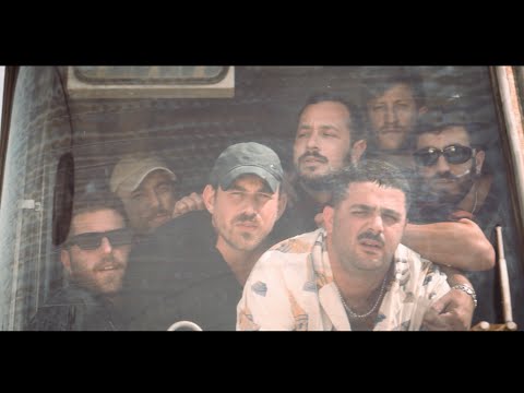 שאזאמאט - שבע לב אדום // Shazamat - Sheva Lev Adom