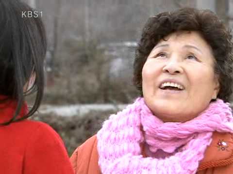 산너머 남촌에는 1 - Namchon 20100217 # 006