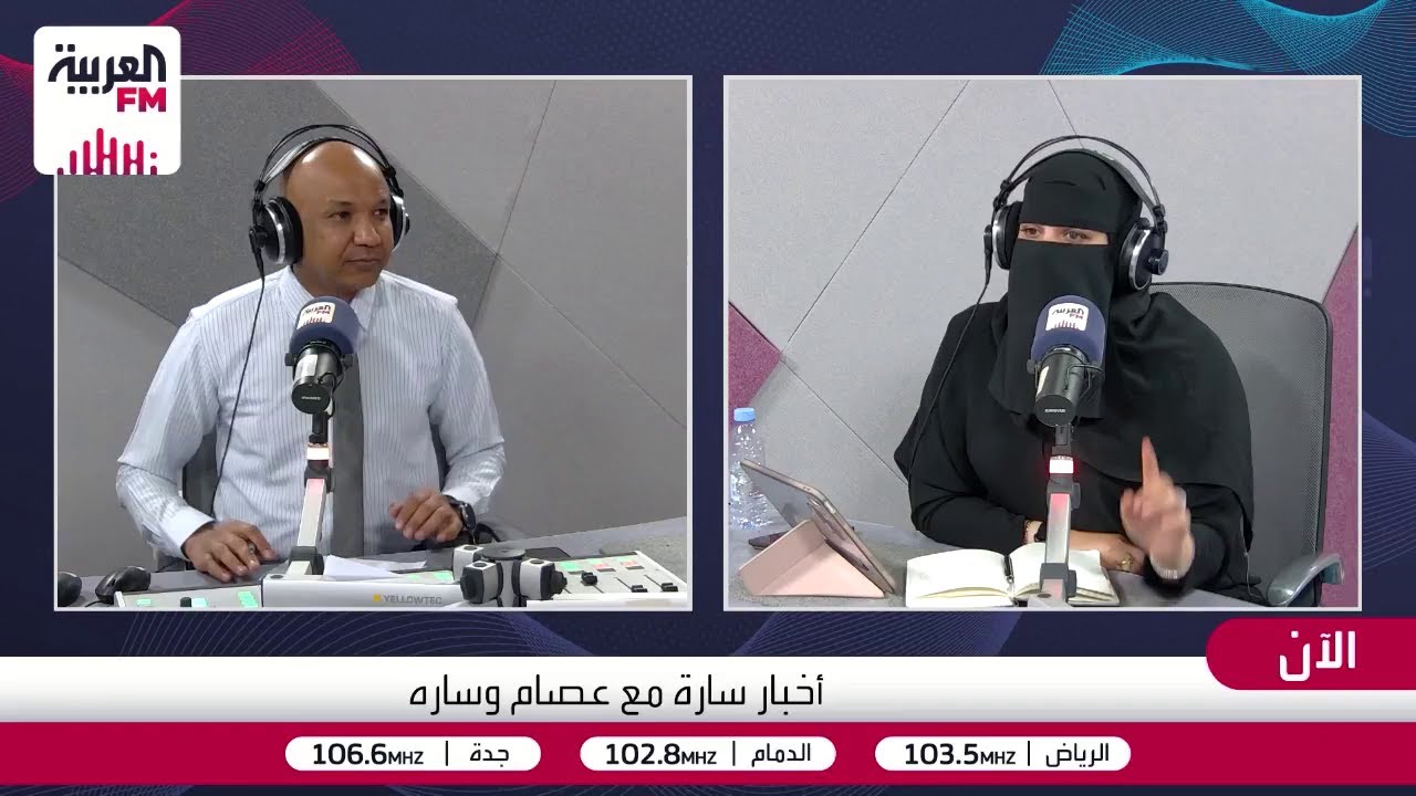 المحاولة والخطأ.. نظرية نفسية من علم النفس السلوكي