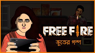 Free Fire Mobile Game - Bhuter Cartoon  Bangla Ani