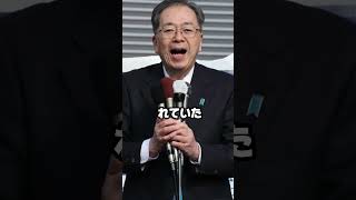 【超衝撃】高市首相の誕生からわずか1年…！日本政治をガラリと変えた「3つの劇的変化」が凄すぎてネット騒然😱#高市早苗  #高市政権  #自民党 #政治解説 #日本政治 #政権交代 #激変