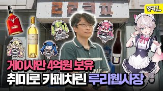 여긴 그냥 와봐야 합니다.