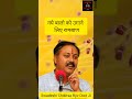 Best Hair Solution At Home Rajiv Dixit Ji Stop Hair Fall