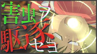 【マイクラ】どんどんキルして行くよ～～～！？【Hypixel UHC】